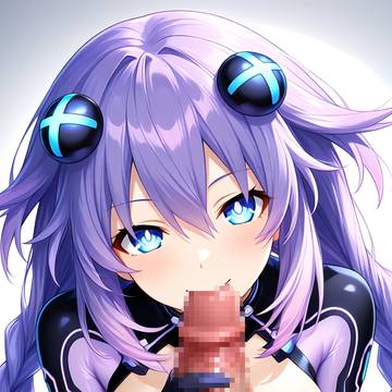 Purple Heart Sex 🔥🍮💜