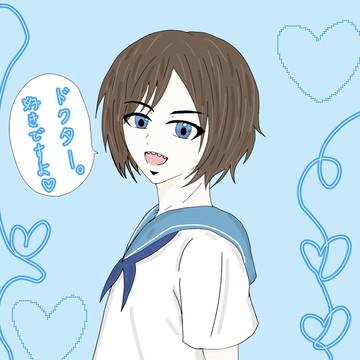 キリュ