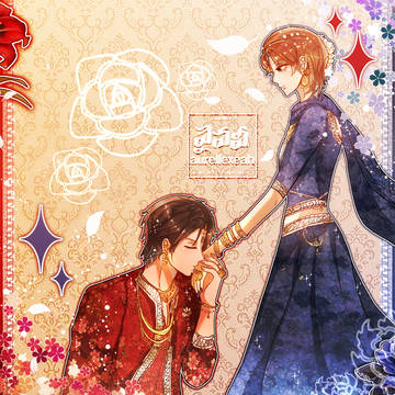 Yasu x Isamu | Indian 🇮🇳 AU