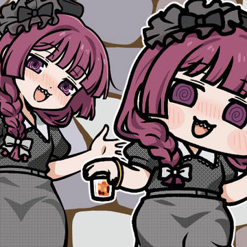 廣井きくり