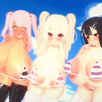 ビキニ休憩