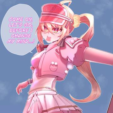 Lucy Beach Skin