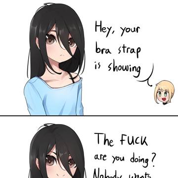 ブラ紐見えてるよ