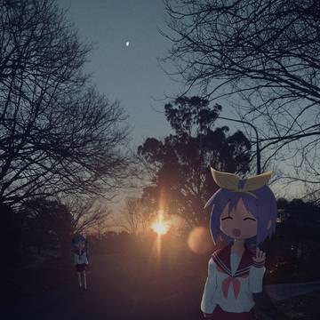 Never stop dreaming