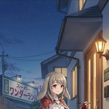 8号ちゃんお買い物