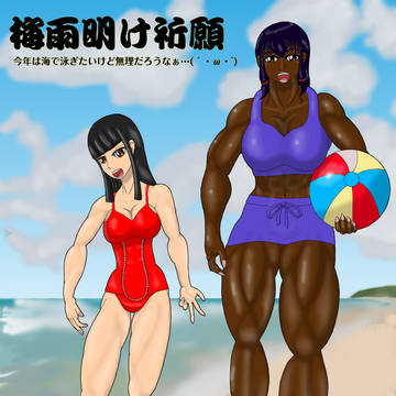 梅雨明け祈願