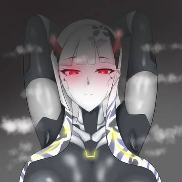 Shion