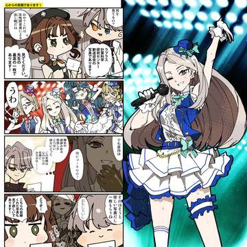 ローレンツ研究所