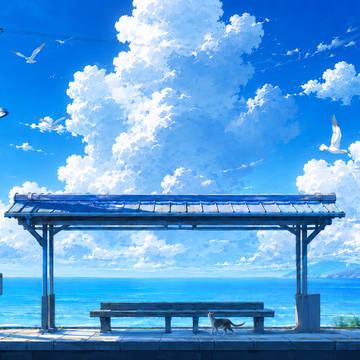 Near Sea