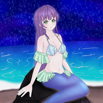 人魚さん