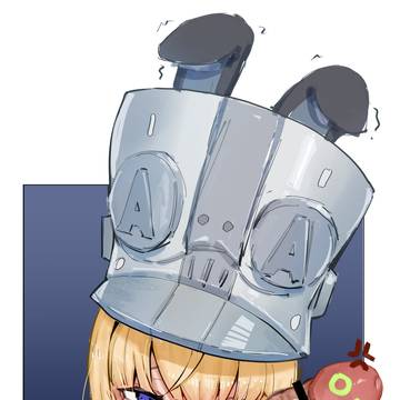 Norma