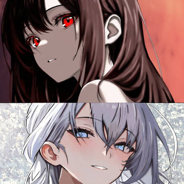Fire & Ice
