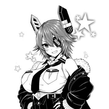 天龍ちゃん