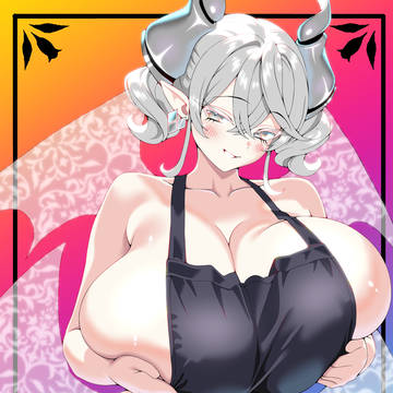 裸エプロンのラビュリンス
