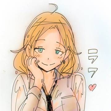 ラフ