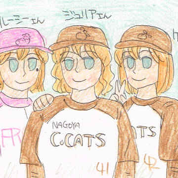 【PGB】ホワイト家の三姉妹