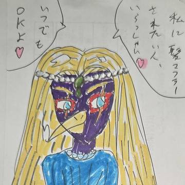 久しぶりに描きましたオカマバーの朱雀くんです、髪マフラーが流行？