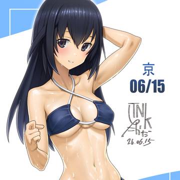 京