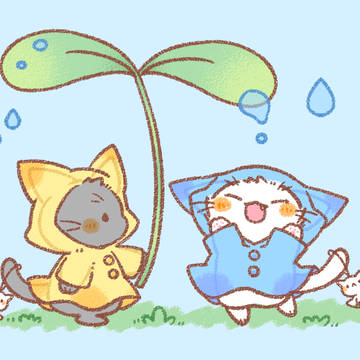 ぬれちゃうよ