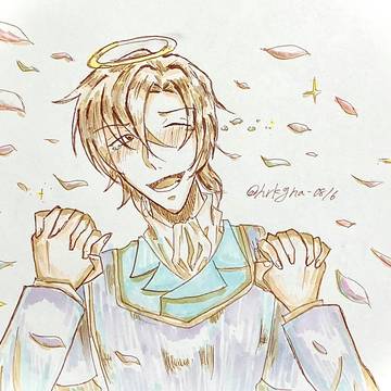 おかえり