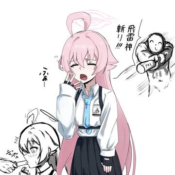 無題