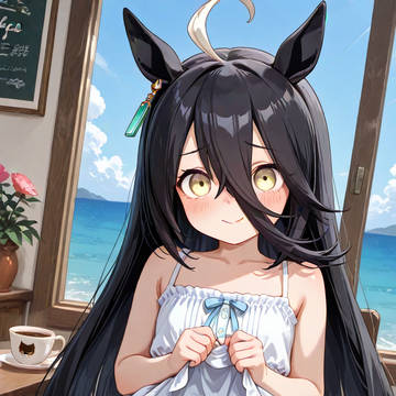 ワンピースの下