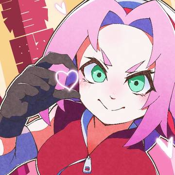 さくらちゃん