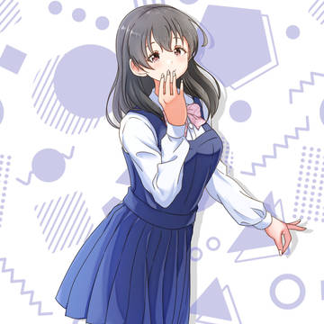 制服肇ちゃん