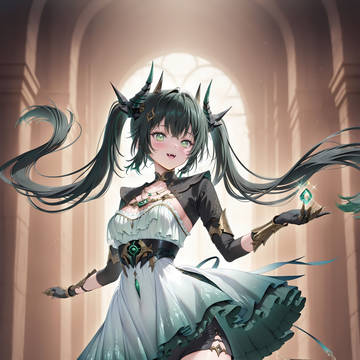 Su Yi