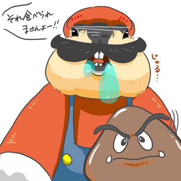 スーパーマリオーモット②敵だっておいしそう