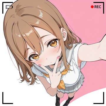 ブラチラセルフィ