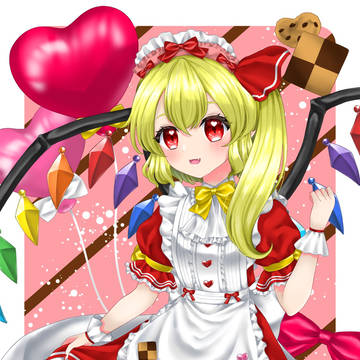 メイドフラン