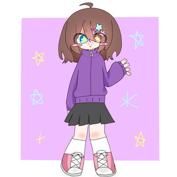うちのこ