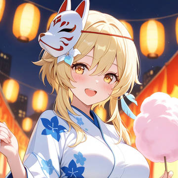 Lumine festival