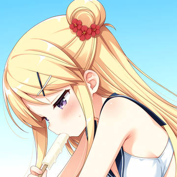 カレン