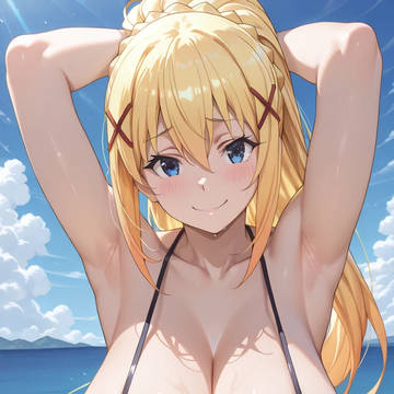 ダクネス 17