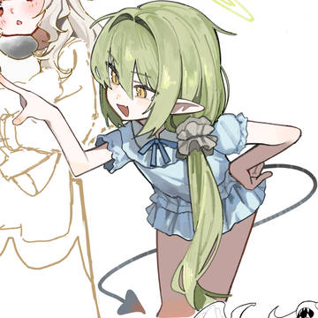 の