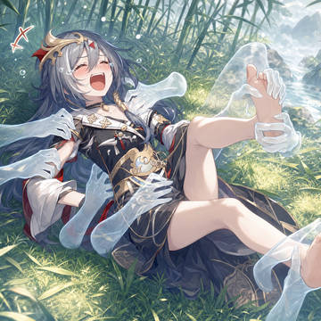 识宝