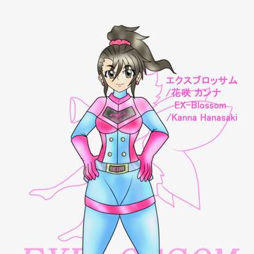 久しぶりのエクスブロッサム♥