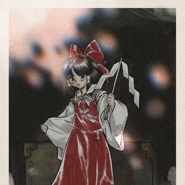 reimu