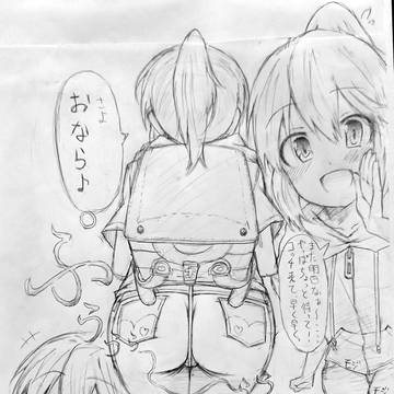 リクエスト資料