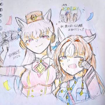宝塚記念連覇おめでとう〜ッ！！