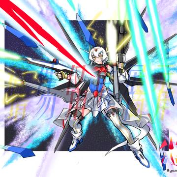STRIKE FREEDOM GUNDAM TYPE II
