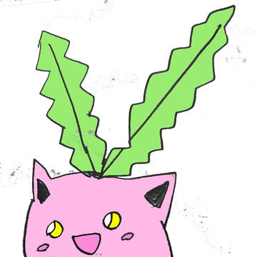 ハネッコ
