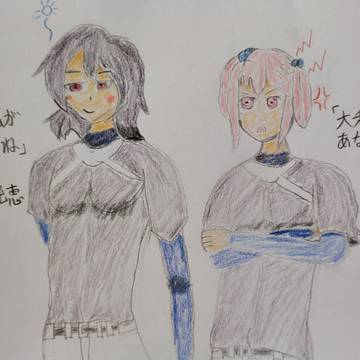 あれから14年