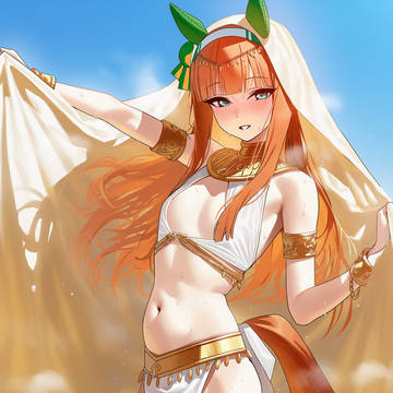 スズカさん