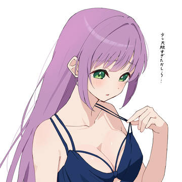 梢先輩