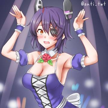 天龍伝説