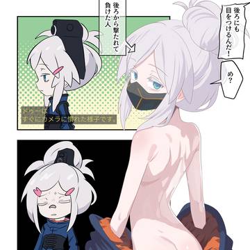ｸｧｸｽ漫画2580