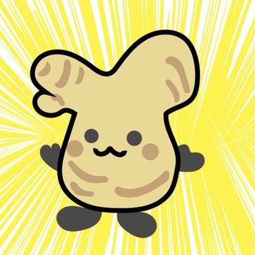 しょうがちゃん